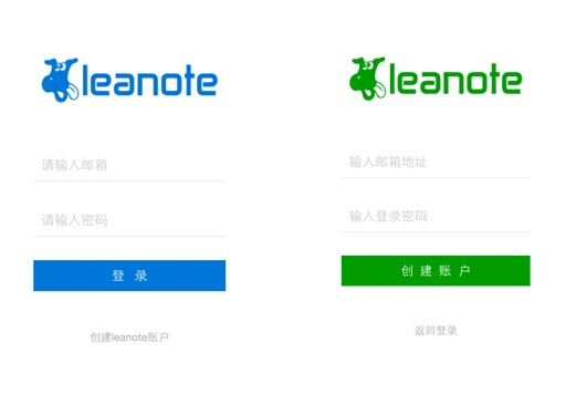 Leanote ios app built with React Native