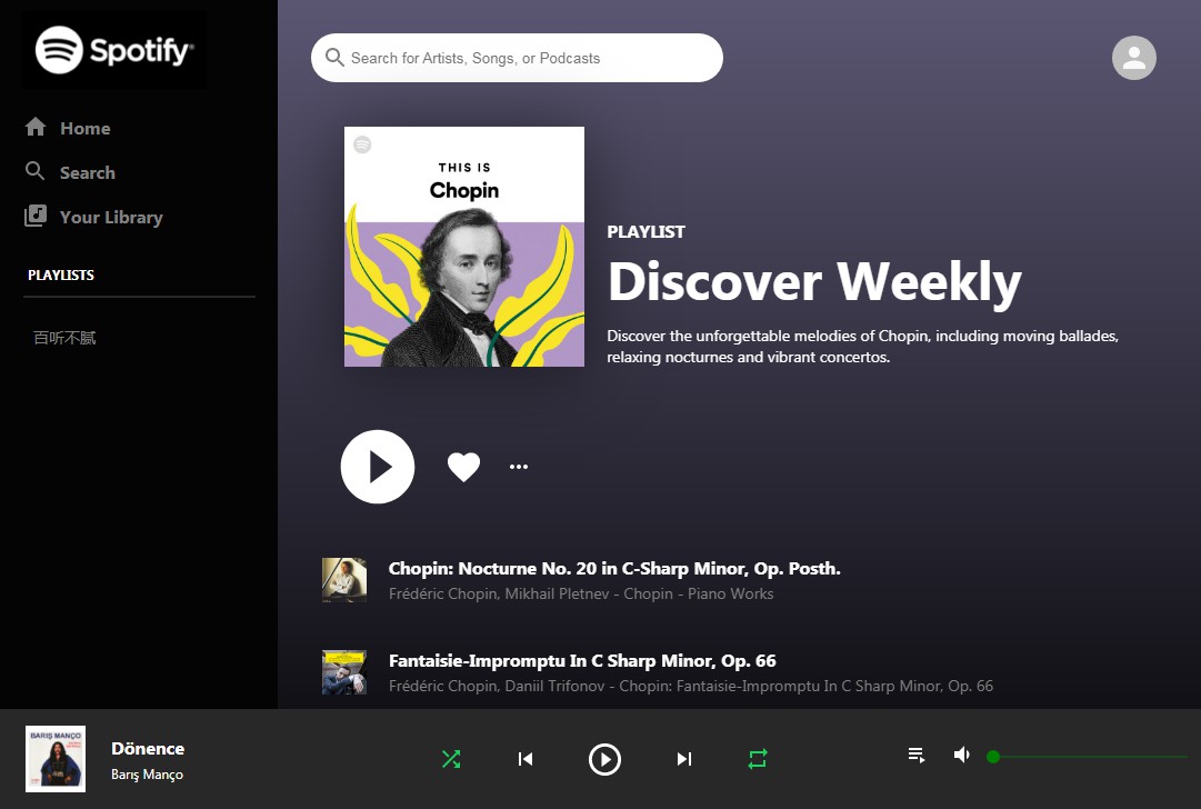 A Spotify Clone built with React JS