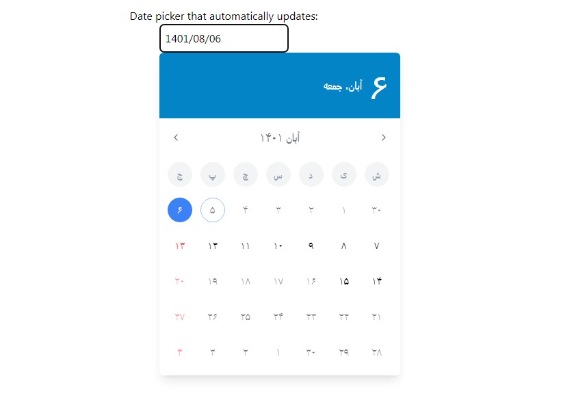 A Simple and elegant Jalali date picker/calendar for React