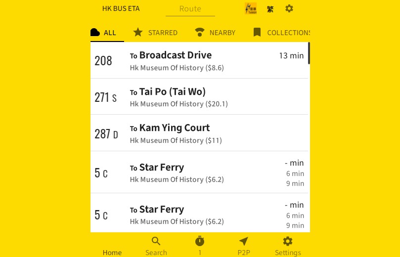 A public transport ETA app used in Hong Kong